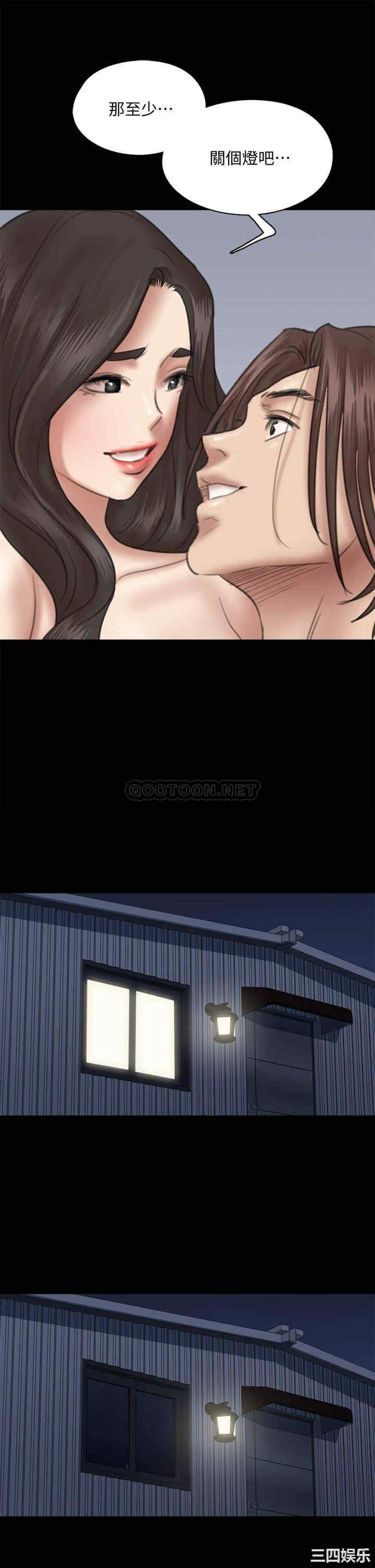 韩国漫画韩漫_偶像女优-第36话在线免费阅读-韩国漫画-第29张图片