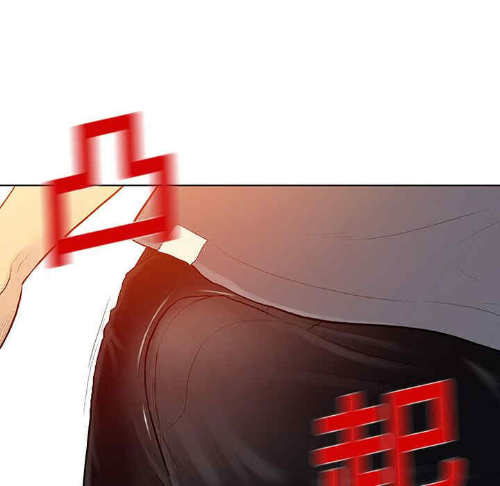 韩国漫画被女神环绕的男人韩漫_被女神环绕的男人-第一话在线免费阅读-韩国漫画-第75张图片