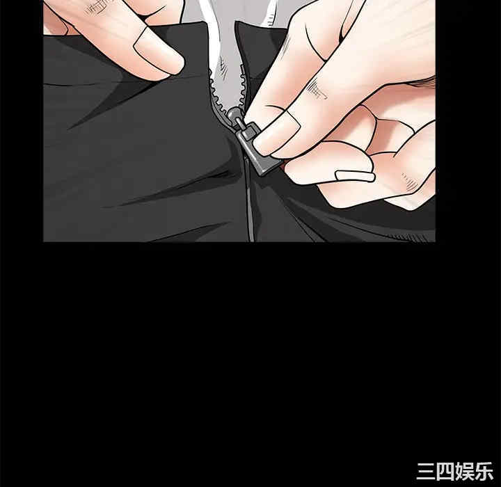 韩国漫画枷锁韩漫_枷锁-第33话在线免费阅读-韩国漫画-第136张图片