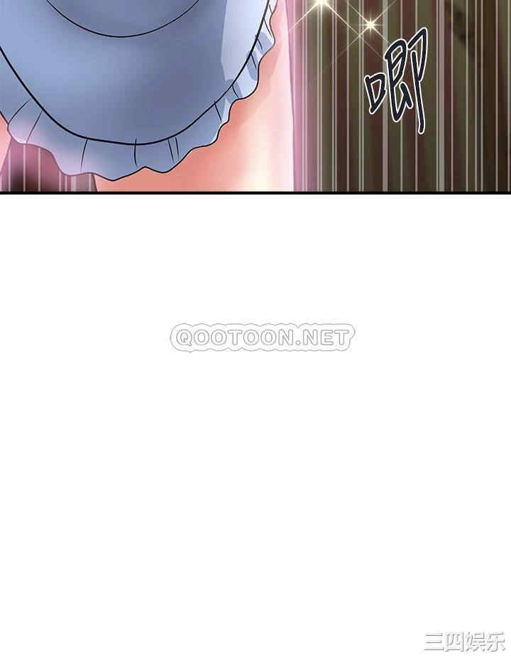 韩国漫画韩漫_行走费洛蒙-第43话在线免费阅读-韩国漫画-第20张图片