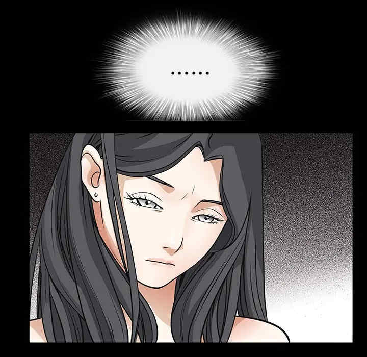 韩国漫画枷锁韩漫_枷锁-第20话在线免费阅读-韩国漫画-第59张图片