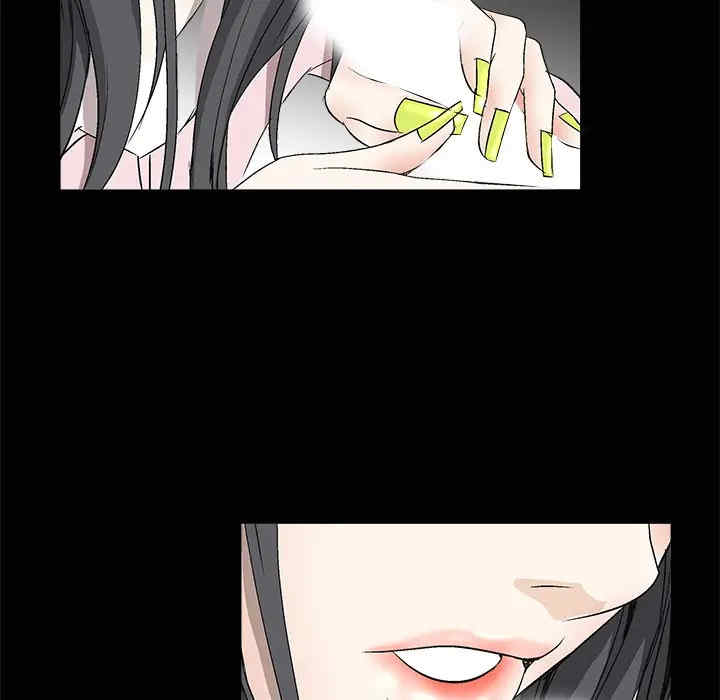 韩国漫画枷锁韩漫_枷锁-第6话在线免费阅读-韩国漫画-第92张图片