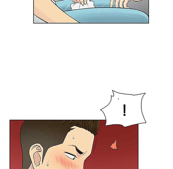 韩国漫画被女神环绕的男人韩漫_被女神环绕的男人-第34话在线免费阅读-韩国漫画-第83张图片
