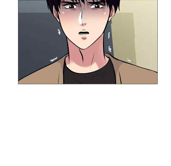 韩国漫画心机女教授韩漫_心机女教授-第51话在线免费阅读-韩国漫画-第119张图片