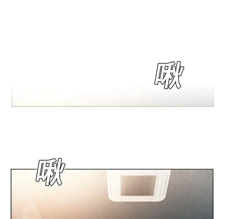 韩国漫画被女神环绕的男人韩漫_被女神环绕的男人-第一话在线免费阅读-韩国漫画-第84张图片