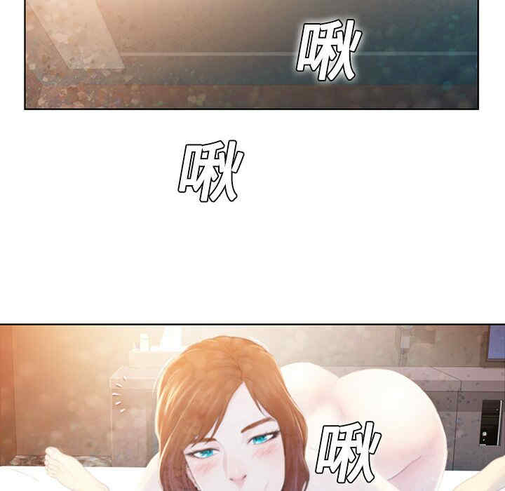 韩国漫画被女神环绕的男人韩漫_被女神环绕的男人-第一话在线免费阅读-韩国漫画-第85张图片
