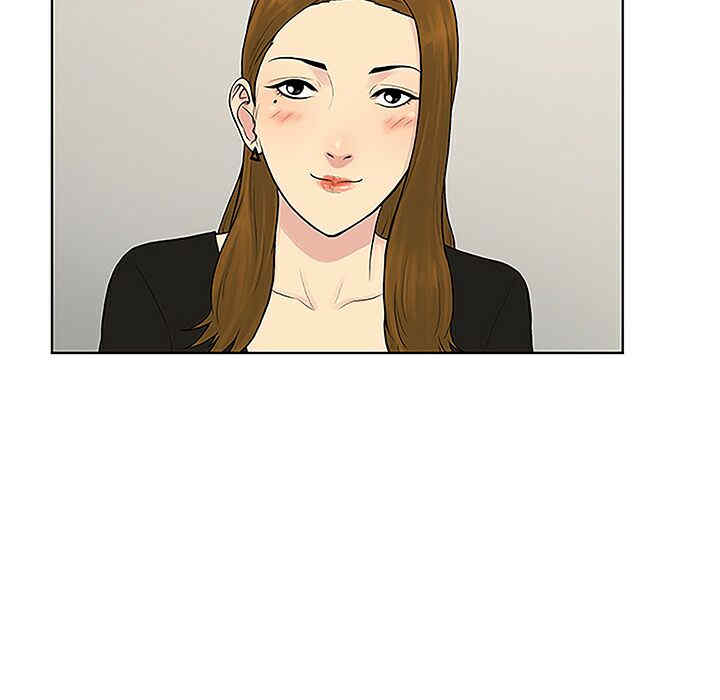 韩国漫画被女神环绕的男人韩漫_被女神环绕的男人-第34话在线免费阅读-韩国漫画-第87张图片