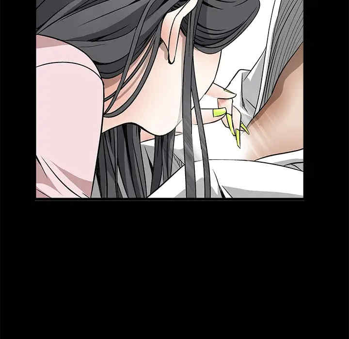 韩国漫画枷锁韩漫_枷锁-第6话在线免费阅读-韩国漫画-第97张图片