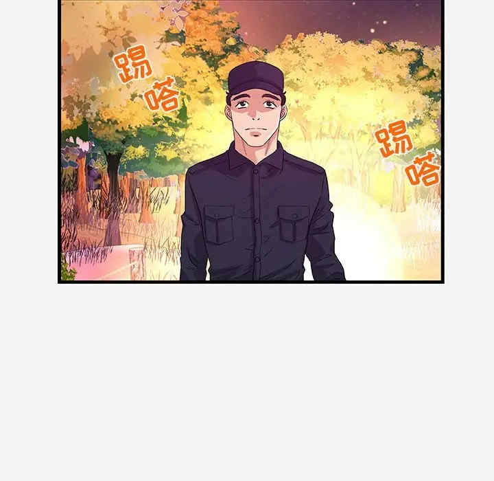 韩国漫画朋友以上，恋人未满韩漫_朋友以上，恋人未满-第25话在线免费阅读-韩国漫画-第6张图片