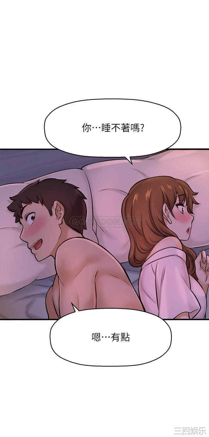 韩国漫画韩漫_是谁偷上他的-第8话在线免费阅读-韩国漫画-第38张图片