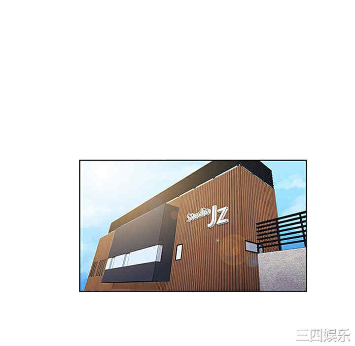 韩国漫画被女神环绕的男人韩漫_被女神环绕的男人-第24话在线免费阅读-韩国漫画-第34张图片