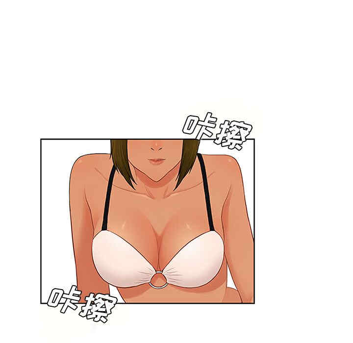 韩国漫画被女神环绕的男人韩漫_被女神环绕的男人-第24话在线免费阅读-韩国漫画-第35张图片