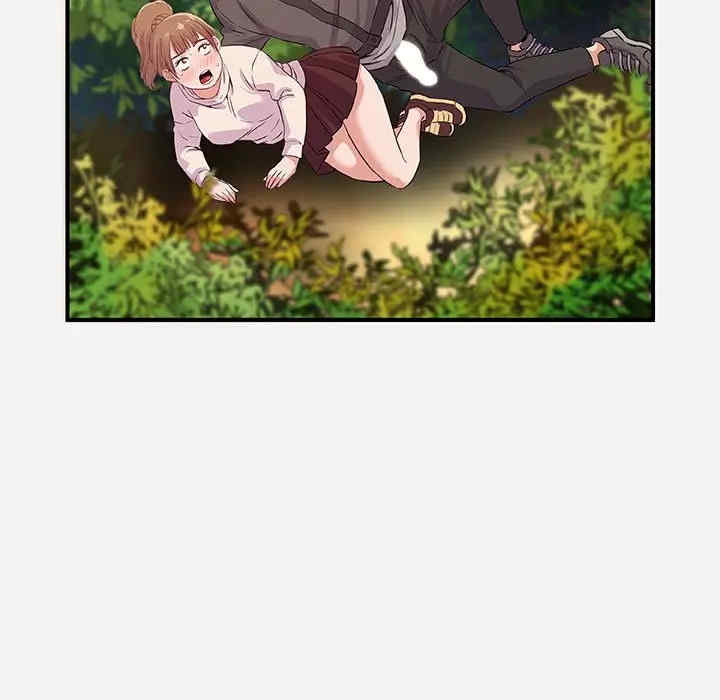 韩国漫画朋友以上，恋人未满韩漫_朋友以上，恋人未满-第25话在线免费阅读-韩国漫画-第9张图片