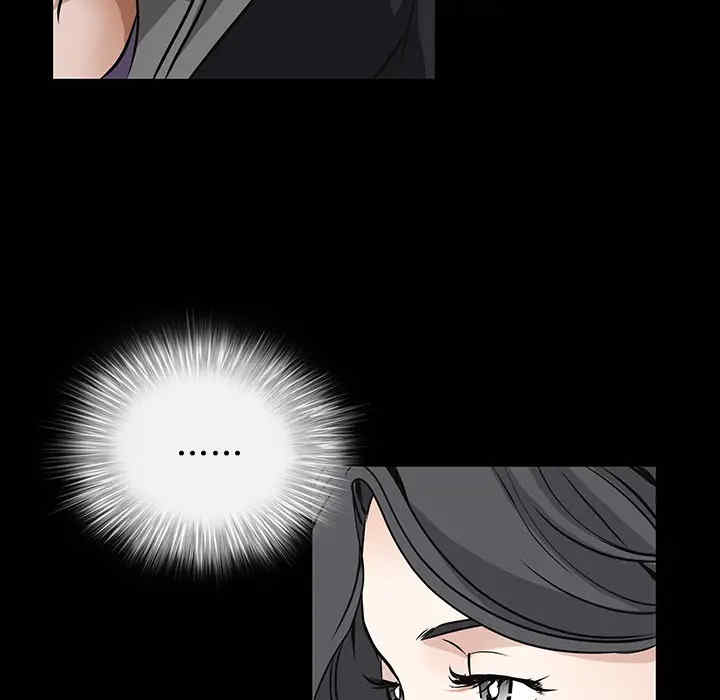 韩国漫画枷锁韩漫_枷锁-第20话在线免费阅读-韩国漫画-第67张图片