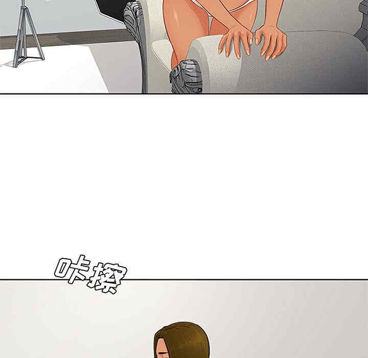 韩国漫画被女神环绕的男人韩漫_被女神环绕的男人-第24话在线免费阅读-韩国漫画-第37张图片