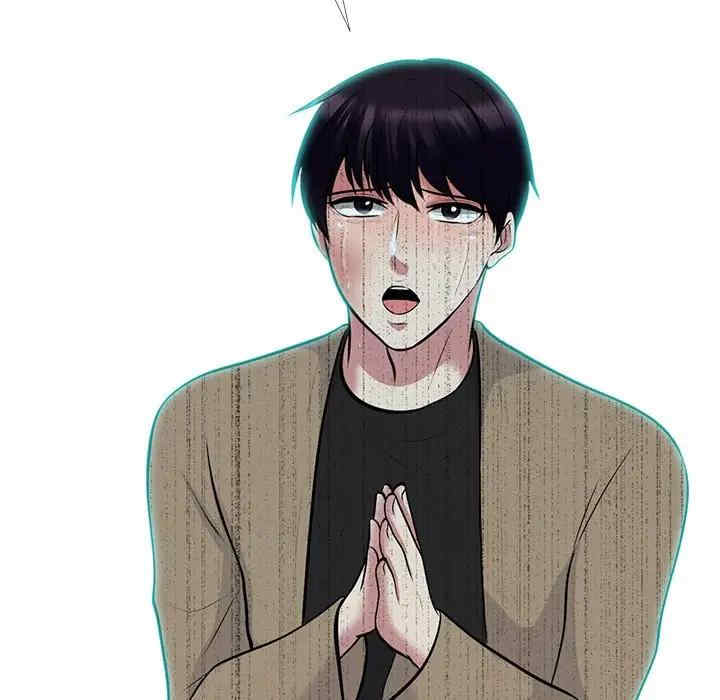 韩国漫画心机女教授韩漫_心机女教授-第51话在线免费阅读-韩国漫画-第128张图片