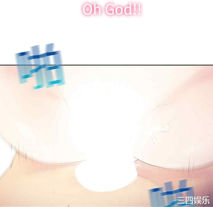 韩国漫画被女神环绕的男人韩漫_被女神环绕的男人-第一话在线免费阅读-韩国漫画-第100张图片