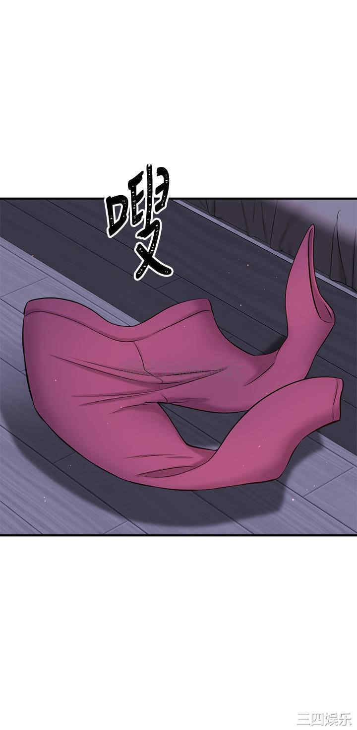 韩国漫画韩漫_是谁偷上他的-第8话在线免费阅读-韩国漫画-第42张图片