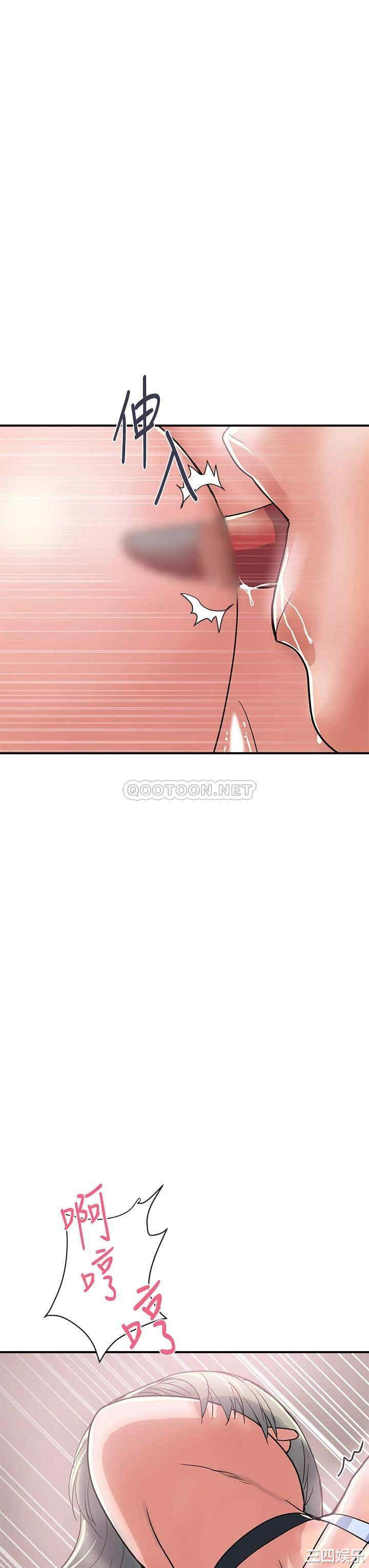 韩国漫画韩漫_行走费洛蒙-第43话在线免费阅读-韩国漫画-第27张图片