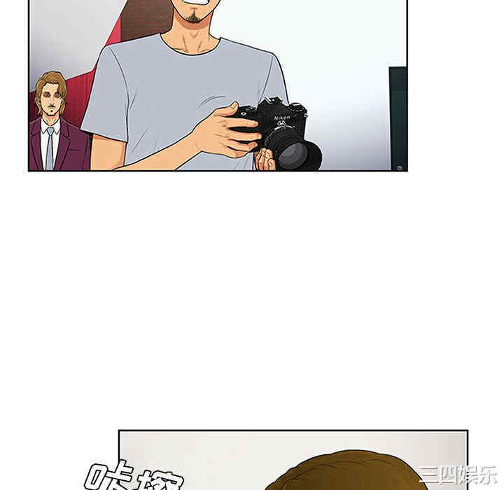韩国漫画被女神环绕的男人韩漫_被女神环绕的男人-第24话在线免费阅读-韩国漫画-第40张图片