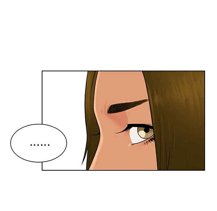 韩国漫画被女神环绕的男人韩漫_被女神环绕的男人-第24话在线免费阅读-韩国漫画-第44张图片