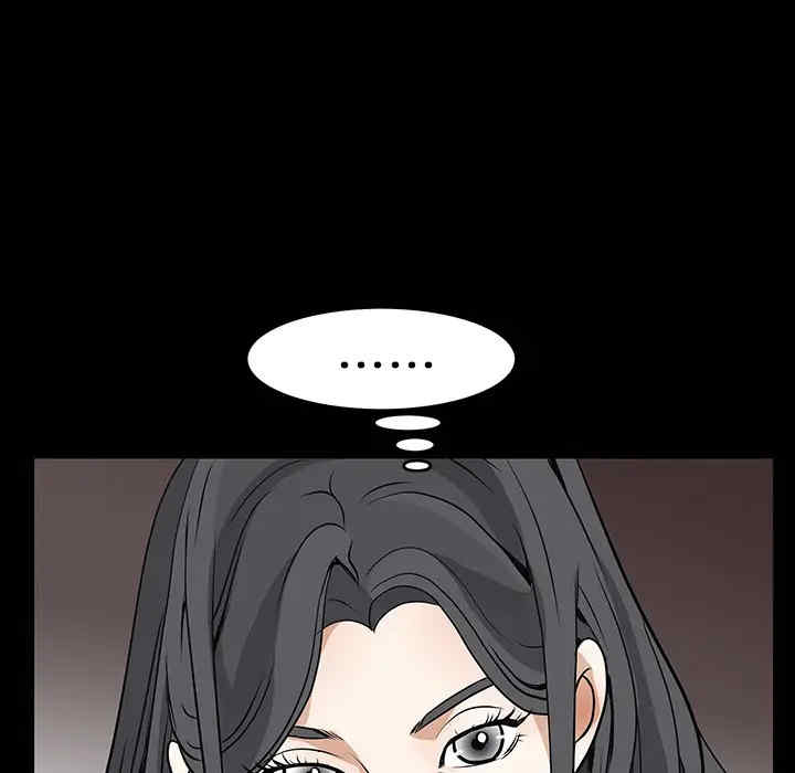 韩国漫画枷锁韩漫_枷锁-第20话在线免费阅读-韩国漫画-第73张图片