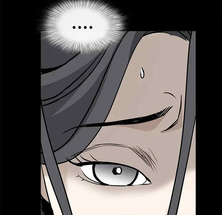 韩国漫画枷锁韩漫_枷锁-第30话在线免费阅读-韩国漫画-第6张图片