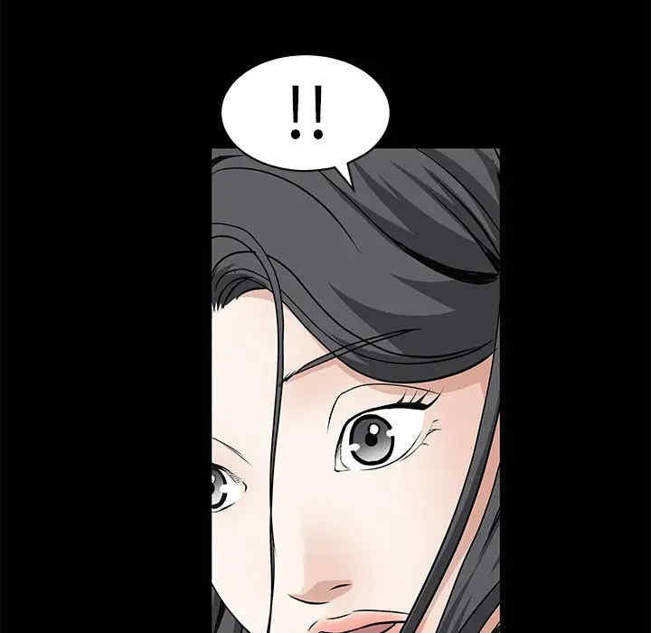 韩国漫画枷锁韩漫_枷锁-第33话在线免费阅读-韩国漫画-第146张图片