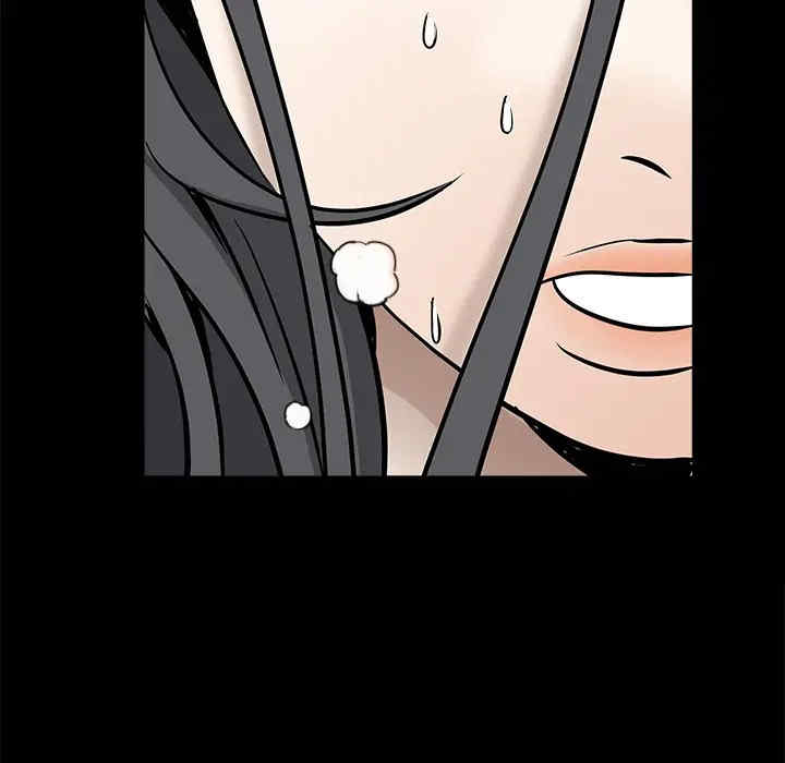 韩国漫画枷锁韩漫_枷锁-第30话在线免费阅读-韩国漫画-第7张图片