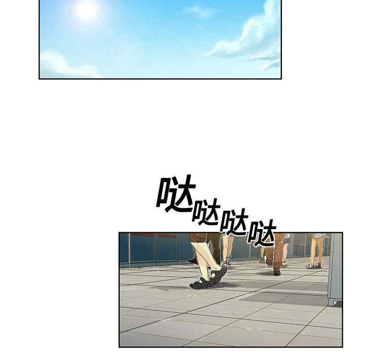 韩国漫画被女神环绕的男人韩漫_被女神环绕的男人-第一话在线免费阅读-韩国漫画-第107张图片