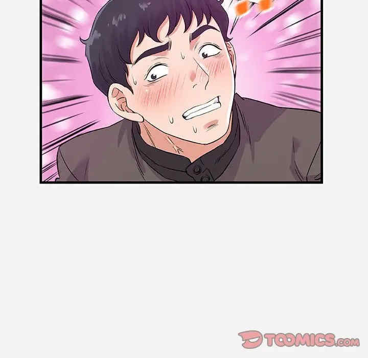 韩国漫画朋友以上，恋人未满韩漫_朋友以上，恋人未满-第25话在线免费阅读-韩国漫画-第20张图片