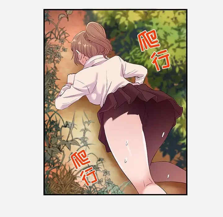 韩国漫画朋友以上，恋人未满韩漫_朋友以上，恋人未满-第25话在线免费阅读-韩国漫画-第21张图片