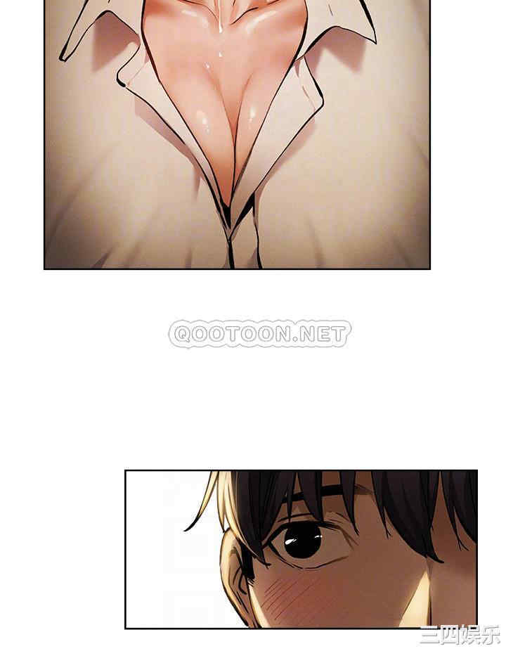 韩国漫画韩漫_还有空房吗-第58话在线免费阅读-韩国漫画-第10张图片