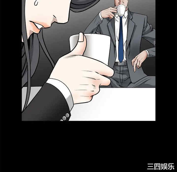 韩国漫画枷锁韩漫_枷锁-第32话在线免费阅读-韩国漫画-第22张图片