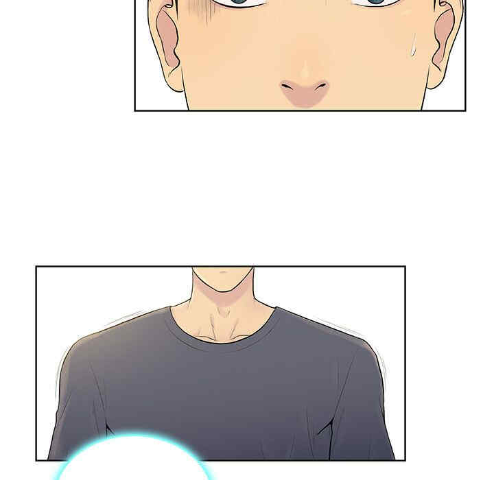 韩国漫画被女神环绕的男人韩漫_被女神环绕的男人-第一话在线免费阅读-韩国漫画-第111张图片
