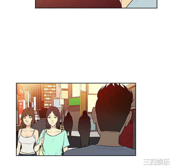 韩国漫画被女神环绕的男人韩漫_被女神环绕的男人-第13话在线免费阅读-韩国漫画-第22张图片