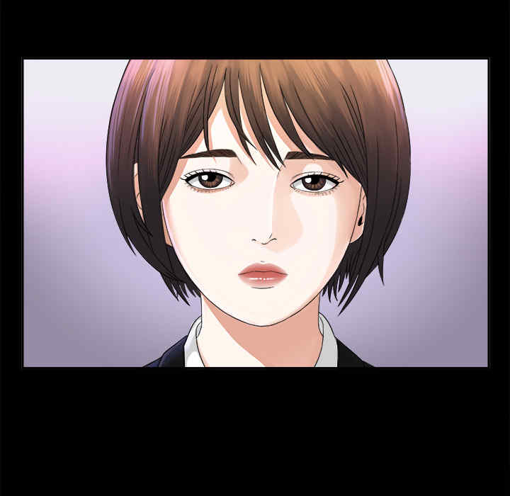 韩国漫画未亡人韩漫_未亡人-第5话在线免费阅读-韩国漫画-第103张图片