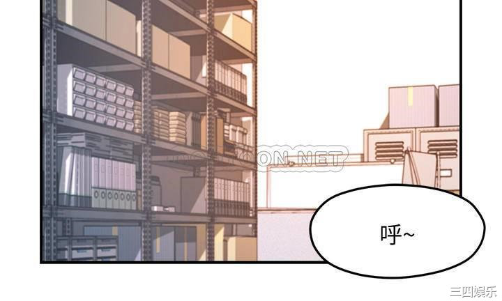 韩国漫画韩漫_霸道主管要我IN-第10话在线免费阅读-韩国漫画-第31张图片