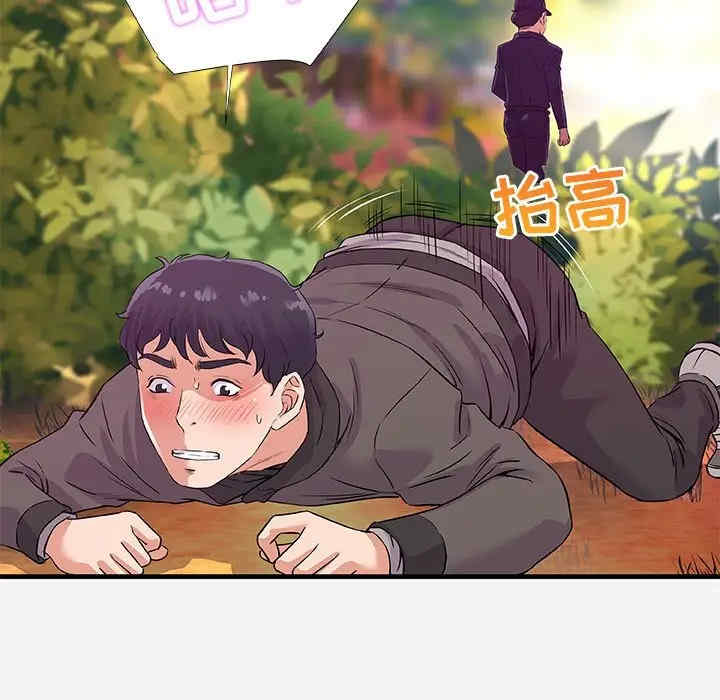 韩国漫画朋友以上，恋人未满韩漫_朋友以上，恋人未满-第25话在线免费阅读-韩国漫画-第27张图片