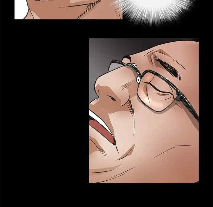 韩国漫画枷锁韩漫_枷锁-第6话在线免费阅读-韩国漫画-第103张图片
