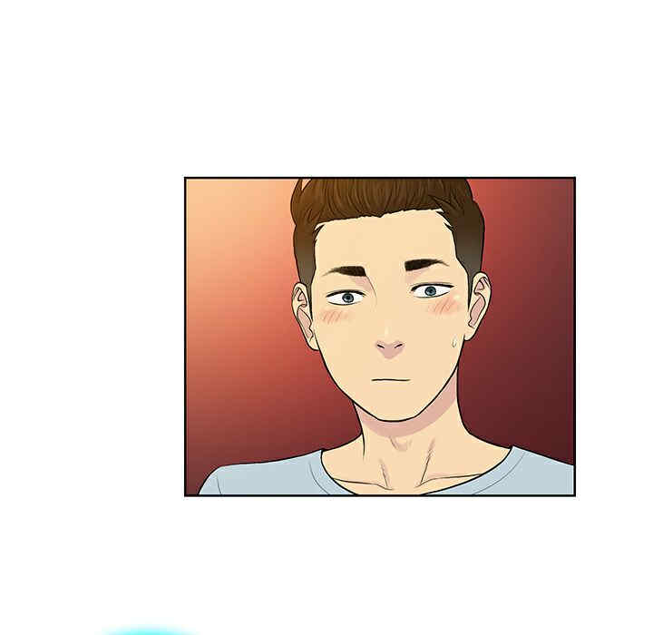 韩国漫画被女神环绕的男人韩漫_被女神环绕的男人-第13话在线免费阅读-韩国漫画-第25张图片