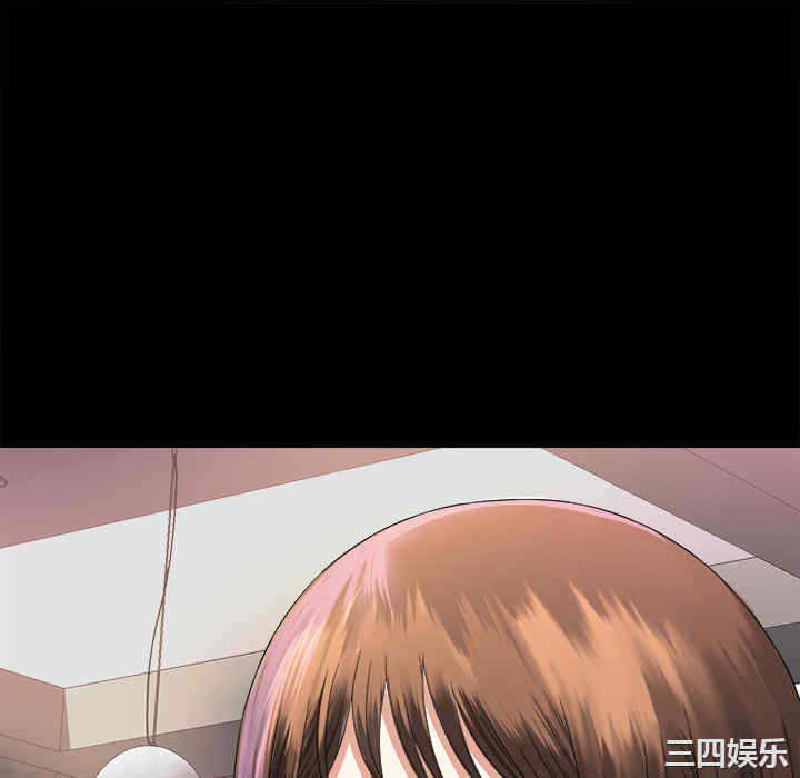 韩国漫画未亡人韩漫_未亡人-第5话在线免费阅读-韩国漫画-第106张图片