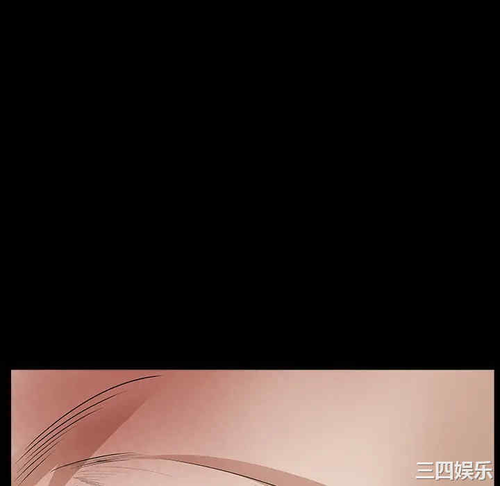 韩国漫画枷锁韩漫_枷锁-第30话在线免费阅读-韩国漫画-第16张图片