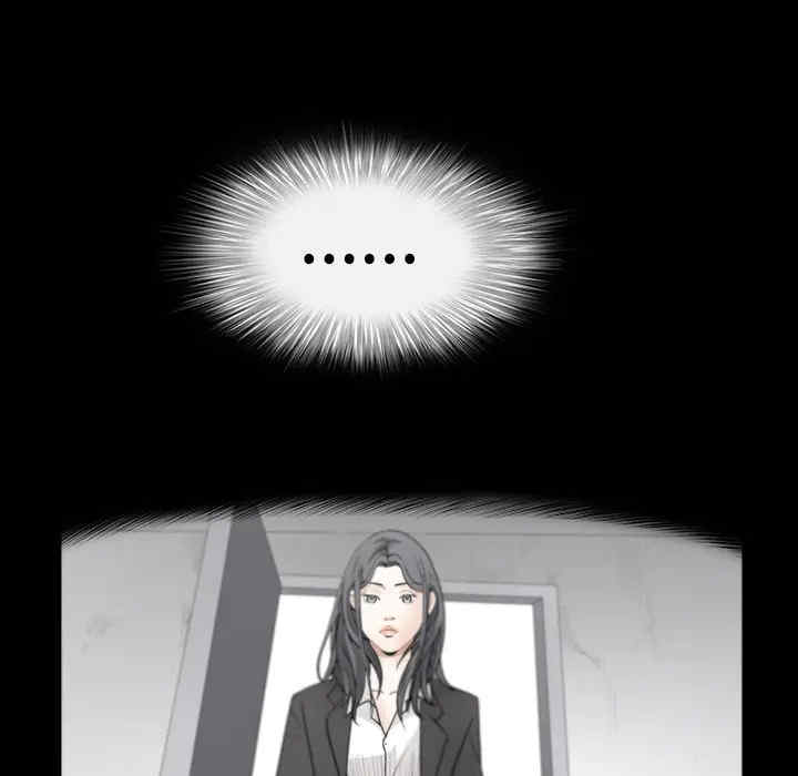 韩国漫画枷锁韩漫_枷锁-第30话在线免费阅读-韩国漫画-第18张图片