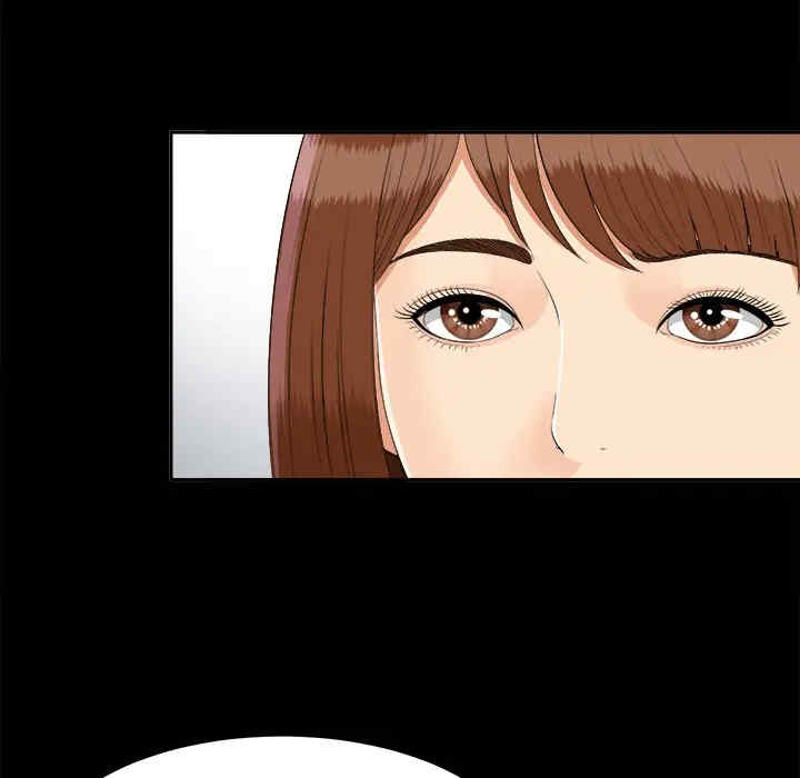 韩国漫画未亡人韩漫_未亡人-第26话在线免费阅读-韩国漫画-第6张图片
