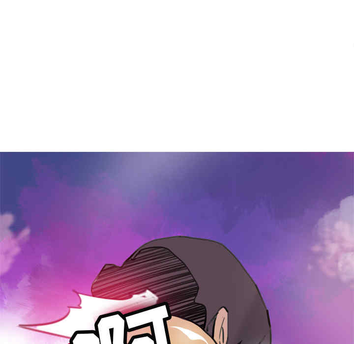 韩国漫画人妻好想要韩漫_人妻好想要-第10话在线免费阅读-韩国漫画-第123张图片
