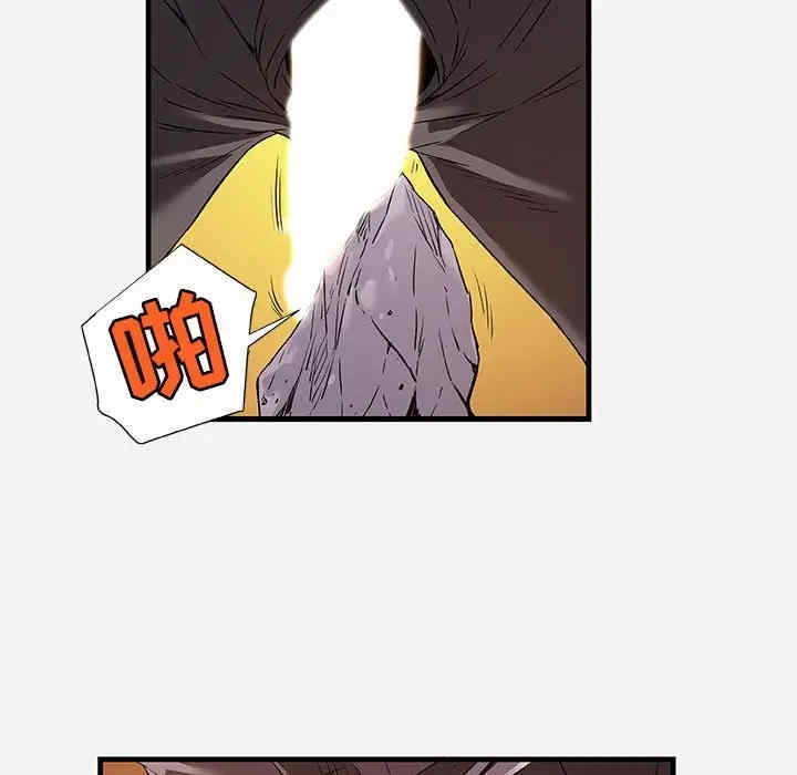 韩国漫画朋友以上，恋人未满韩漫_朋友以上，恋人未满-第25话在线免费阅读-韩国漫画-第35张图片