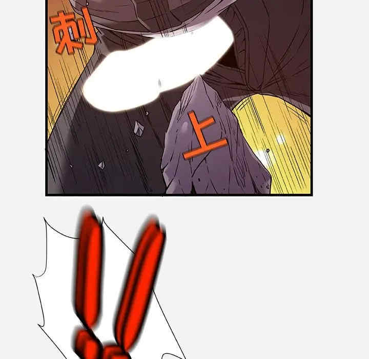 韩国漫画朋友以上，恋人未满韩漫_朋友以上，恋人未满-第25话在线免费阅读-韩国漫画-第36张图片