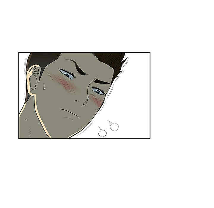 韩国漫画被女神环绕的男人韩漫_被女神环绕的男人-第35话在线免费阅读-韩国漫画-第11张图片