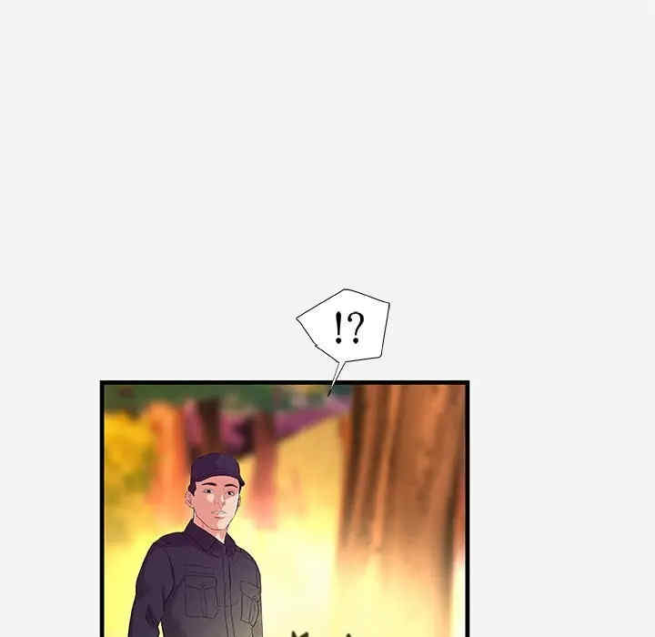韩国漫画朋友以上，恋人未满韩漫_朋友以上，恋人未满-第25话在线免费阅读-韩国漫画-第39张图片